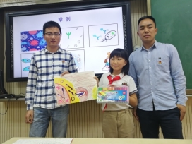 E:\University\BEAT365英国官网\党支部\2019支部文件\2019共行计划\科普\照片\精选\图5-3.jpg