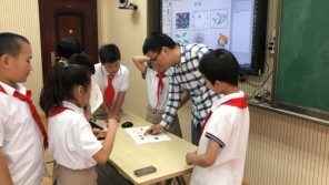 E:\University\BEAT365英国官网\党支部\2019支部文件\2019共行计划\科普\照片\精选\图5-4.JPG